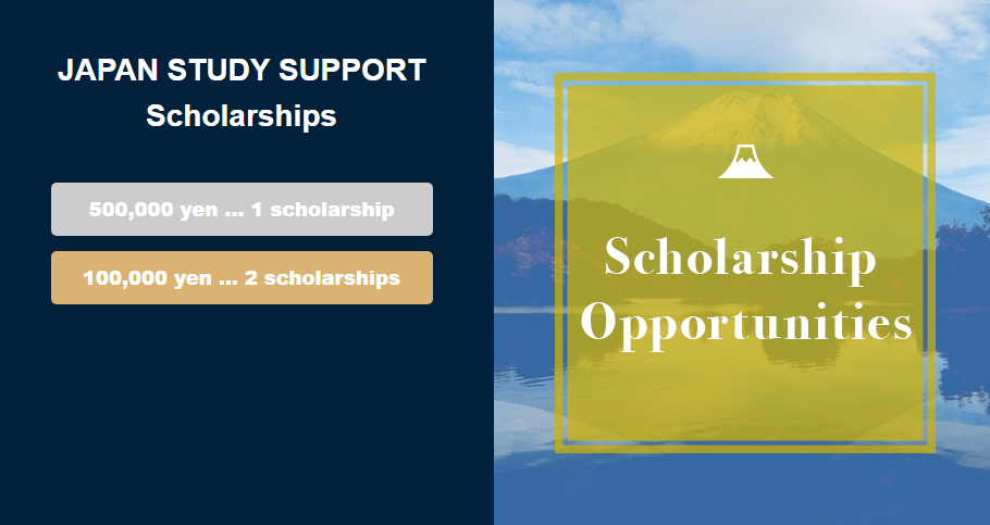 2022 Japan Study Support Scholarships for International Students