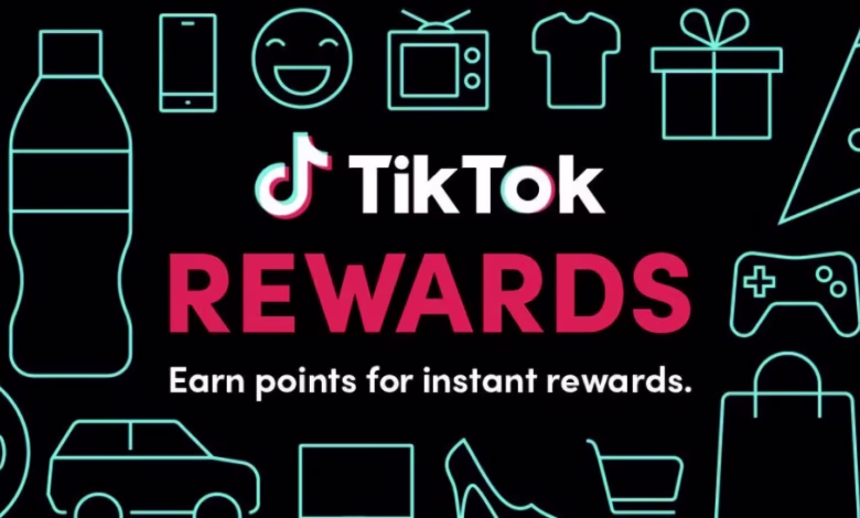 tiktok rewards